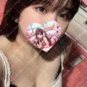 ヒメ日記 2025/04/03 06:13 投稿 ねこ チューリップ土浦店