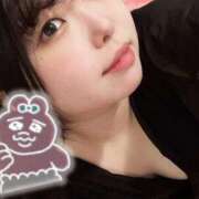 ヒメ日記 2025/05/05 15:48 投稿 ねこ チューリップ土浦店