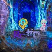 ヒメ日記 2025/05/07 07:38 投稿 ねこ チューリップ土浦店