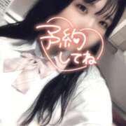 ヒメ日記 2025/05/07 09:58 投稿 ねこ チューリップ土浦店