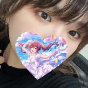 ヒメ日記 2025/06/15 06:18 投稿 ねこ チューリップ土浦店