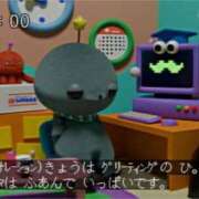 ヒメ日記 2025/06/16 04:27 投稿 ねこ チューリップ土浦店