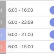 ヒメ日記 2025/06/17 23:18 投稿 ねこ チューリップ土浦店