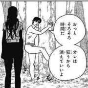 ヒメ日記 2025/07/19 21:44 投稿 ねこ チューリップ土浦店