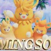 ヒメ日記 2025/08/24 09:48 投稿 ねこ チューリップ土浦店