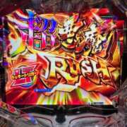 ヒメ日記 2025/10/15 16:58 投稿 ねこ チューリップ土浦店