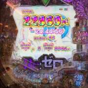 ヒメ日記 2025/10/16 14:25 投稿 ねこ チューリップ土浦店