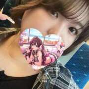 ヒメ日記 2025/12/08 14:13 投稿 ねこ チューリップ土浦店