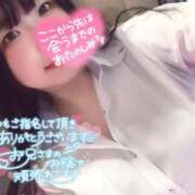 ねこ 🐱12/10お礼💌 本指名A様🐱 チューリップ土浦店