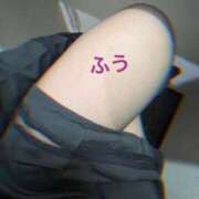 ヒメ日記 2026/05/11 11:57 投稿 ふう 熟女家 堺東店