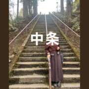 ヒメ日記 2025/05/01 21:36 投稿 中条 熟女の風俗最終章　鶯谷店