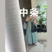 ヒメ日記 2025/09/11 10:00 投稿 中条 熟女の風俗最終章　鶯谷店