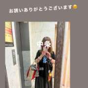 ヒメ日記 2025/11/02 10:56 投稿 中条 熟女の風俗最終章　鶯谷店