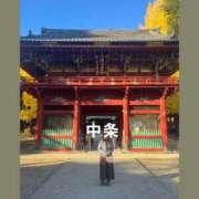 中条 日曜日… 熟女の風俗最終章　鶯谷店