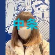 ヒメ日記 2025/12/26 21:06 投稿 中条 熟女の風俗最終章　鶯谷店