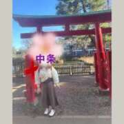 中条 嬉しい御予約🧡本指名様🧡 熟女の風俗最終章　鶯谷店