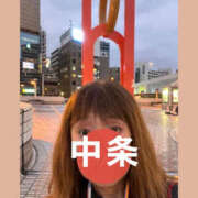 中条 わっかーい✌️ 熟女の風俗最終章　鶯谷店