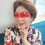 しほ 出勤！ 鶯谷おかあさん