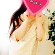 三宅(みやけ) 今日は3000円引き★このあと翌3:00まで 八王子人妻城