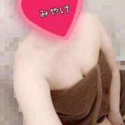 三宅(みやけ) 5/18★出勤しました！待ってます(^-^)v 八王子人妻城