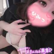 ヒメ日記 2025/10/18 19:43 投稿 れな ちゃんこ東大阪 布施・長田店