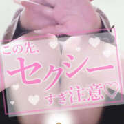 ヒメ日記 2025/10/20 21:07 投稿 れな ちゃんこ東大阪 布施・長田店