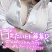 ヒメ日記 2025/11/07 22:25 投稿 れな ちゃんこ東大阪 布施・長田店