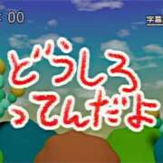 ヒメ日記 2025/11/16 09:45 投稿 れな ちゃんこ東大阪 布施・長田店