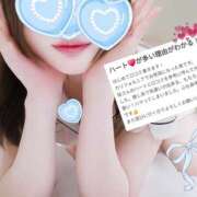 ヒメ日記 2025/08/29 15:51 投稿 かなで 治療院.LOVE小山店