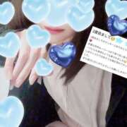 ヒメ日記 2025/09/18 01:12 投稿 かなで 治療院.LOVE小山店