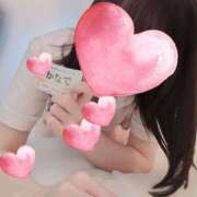 ヒメ日記 2025/11/24 21:12 投稿 かなで 治療院.LOVE小山店