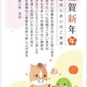 ヒメ日記 2026/01/01 00:03 投稿 かなで 治療院.LOVE小山店