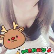 ヒメ日記 2024/12/20 13:48 投稿 松下明日花 こあくまな熟女たち岩国店(KOAKUMAグループ)