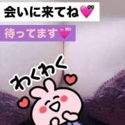 ヒメ日記 2025/01/06 11:24 投稿 ありす 妻天 梅田店