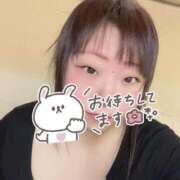 ヒメ日記 2025/03/20 14:17 投稿 ありす 妻天 梅田店