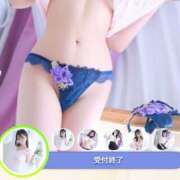 ヒメ日記 2025/07/04 19:08 投稿 愛瑠(あいる) 人妻城 横浜本店