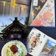 ヒメ日記 2025/08/20 12:10 投稿 愛瑠(あいる) 人妻城 横浜本店