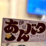 ヒメ日記 2025/08/26 20:35 投稿 愛瑠(あいる) 人妻城 横浜本店