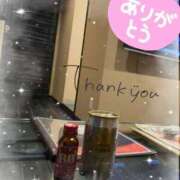 ヒメ日記 2025/11/16 16:17 投稿 愛瑠(あいる) 人妻城 横浜本店