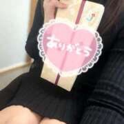 ヒメ日記 2025/12/02 12:13 投稿 愛瑠(あいる) 人妻城 横浜本店