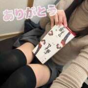 ヒメ日記 2026/01/13 12:29 投稿 愛瑠(あいる) 人妻城 横浜本店