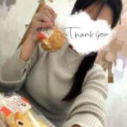 ヒメ日記 2026/04/21 15:37 投稿 愛瑠(あいる) 人妻城 横浜本店