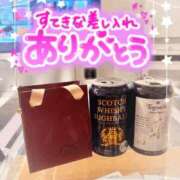 ヒメ日記 2026/10/07 19:35 投稿 愛瑠(あいる) 人妻城 横浜本店