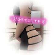 ヒメ日記 2025/08/30 08:59 投稿 りお 梅田アバンチュール