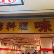 ヒメ日記 2025/09/15 10:47 投稿 りお 梅田アバンチュール