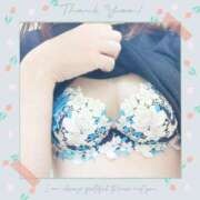 ヒメ日記 2025/11/17 23:12 投稿 りお 梅田アバンチュール