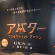 ヒメ日記 2025/12/22 08:02 投稿 りお 梅田アバンチュール