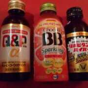 ヒメ日記 2025/01/12 16:50 投稿 つむぎ ピンクハウス（横浜）