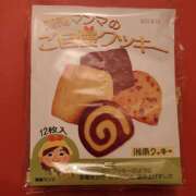 ヒメ日記 2025/06/11 16:50 投稿 つむぎ ピンクハウス（横浜）