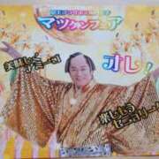 つむぎ 輝き🌟 ピンクハウス（横浜）